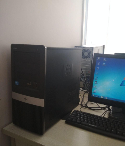 公司转行电脑处理