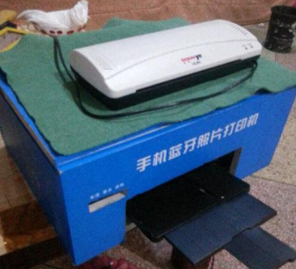 刚买不到一个月 没咋用 支持全部手机